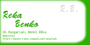 reka benko business card