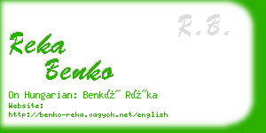 reka benko business card